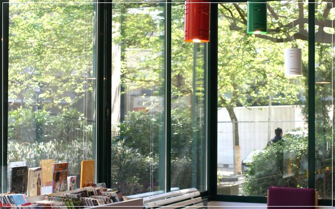 Bibliothèque de Bordeaux Lac - Bordeaux