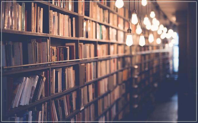 Archives municipales de Carbon-Blanc