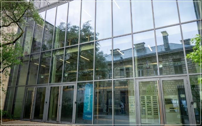 BU Station Marne - Université de Bordeaux