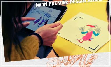 Atelier "Mon premier dessin animé" - Festival Making Of 2026 - Carbon-Blanc