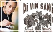 Projection du film "Di Vin sang"
