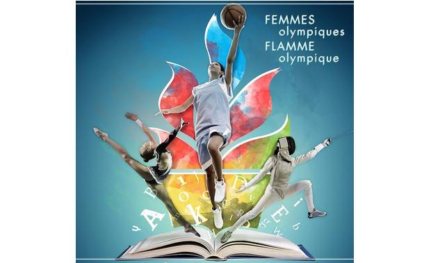 Les Foulées littéraires Lormont 2016